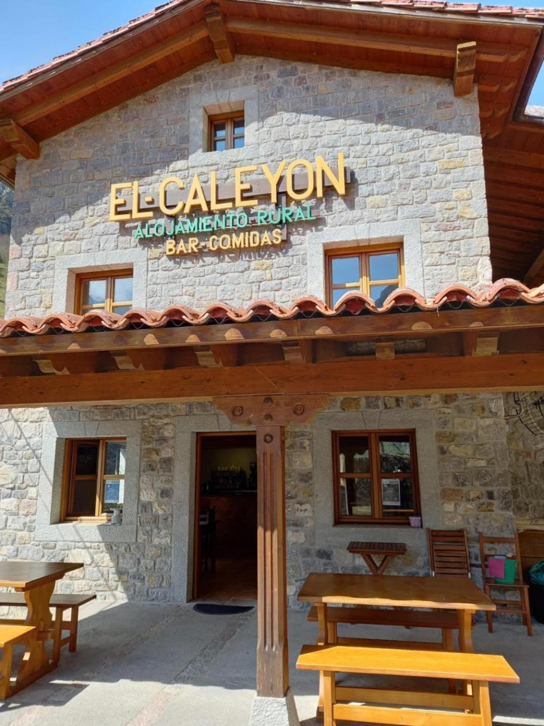 El Caleyon Bed and Breakfast Bulnes Εξωτερικό φωτογραφία